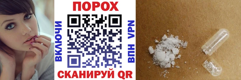 Купить где  Туран  Амфетамин 98% 