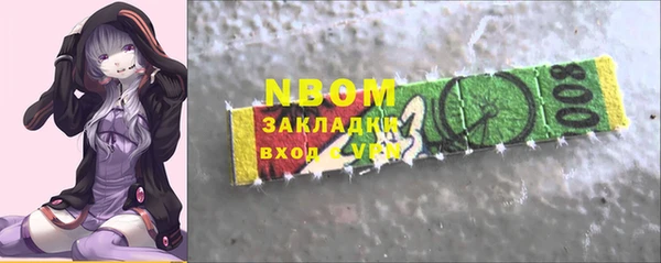МДПВ Зеленодольск