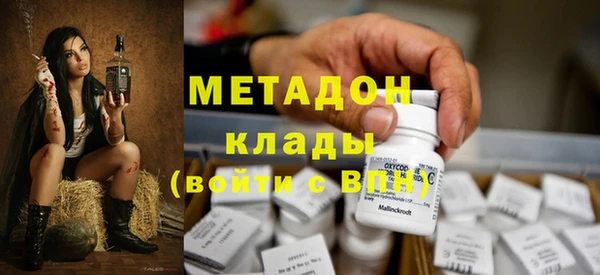 крисы Зерноград