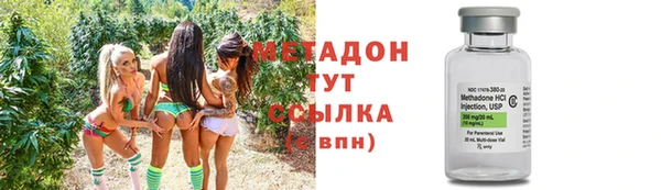 герыч Заводоуковск