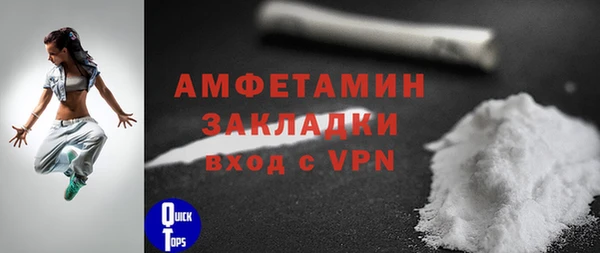 МДПВ Зеленодольск