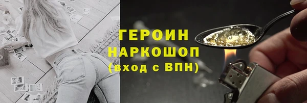 МДПВ Зеленодольск