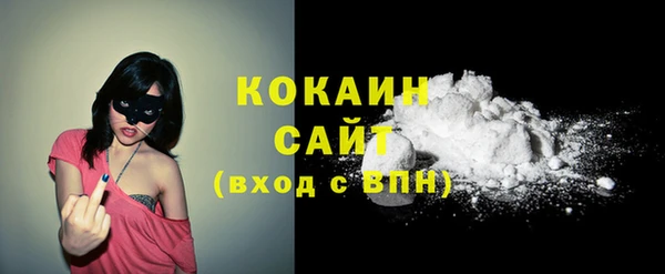 героин Заволжье