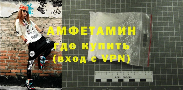 хмурый Заволжск
