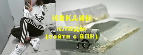 герыч Заводоуковск