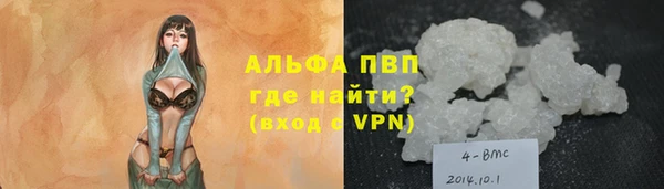 МДПВ Зеленодольск