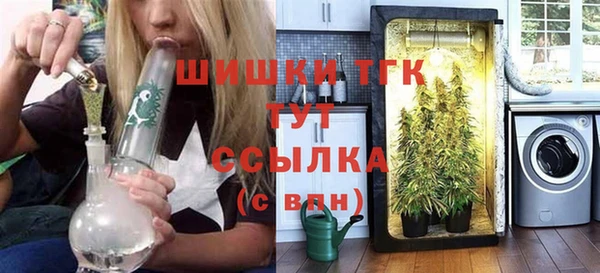 хмурый Заволжск