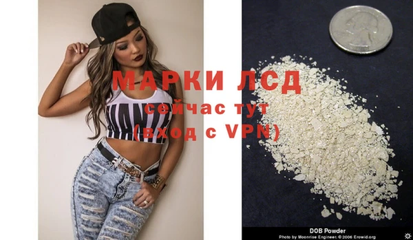 героин Заволжье