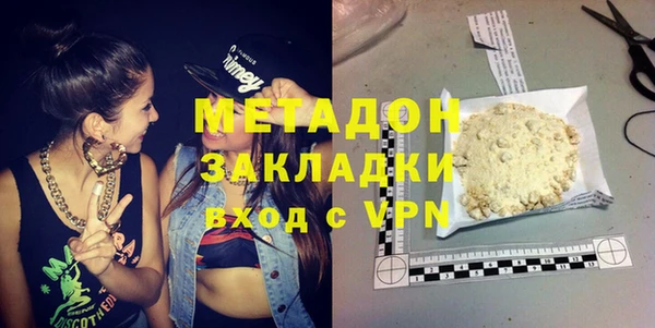 крисы Зерноград