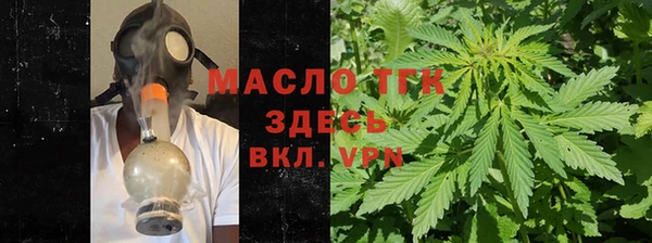 крисы Зерноград