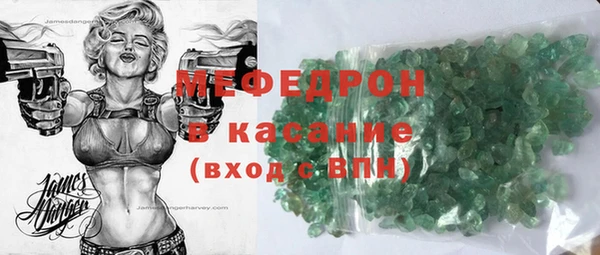 крисы Зерноград