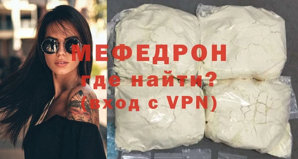 героин Заволжье