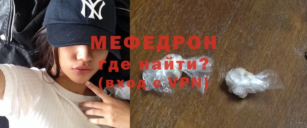 хмурый Заволжск