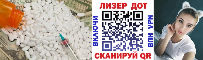 Купить закладки  Туран  Лсд 25 экстази ecstasy 