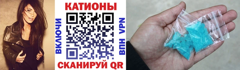 Купить  Туран  Меф mephedrone 
