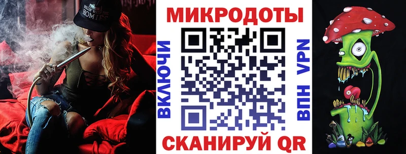 Галлюциногенные грибы Psilocybe  Купить  Туран 