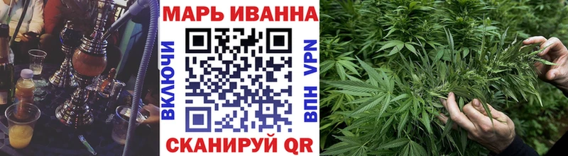 Марихуана AK-47  Купить  Туран 
